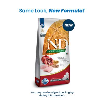 Show full view: Farmina N&D Ancestral Grain Chicken & Pomegranate Medium & Maxi Puppy Dry Dog Food, 26.5-lb bag slide 3 of 11