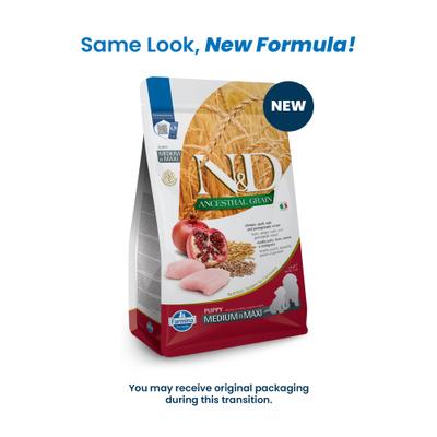 Show full view: Farmina N&D Ancestral Grain Chicken & Pomegranate Medium & Maxi Puppy Dry Dog Food, 5.5-lb bag slide 3 of 11
