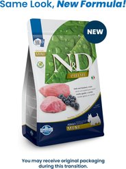 Farmina N&D Prime Lamb & Blueberry Recipe Adult Mini Dry Dog Food, 5.5-lb bag slide 2 of 9