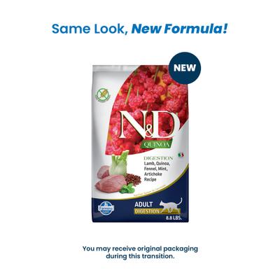 Show full view: Farmina N&D Quinoa Feline Lamb, Fennel & Mint Digestion Dry Cat Food, 8.8-lb bag slide 3 of 10