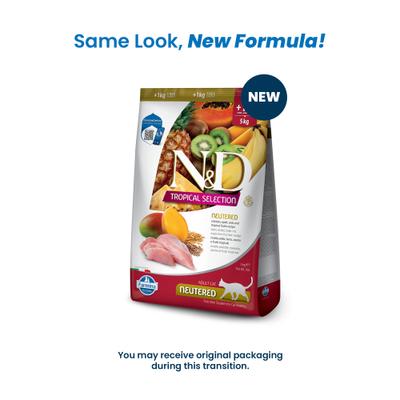 Show full view: Farmina N&D Tropical Selection Chicken Neutered Dry Cat Food, 11-lb bag slide 3 of 11