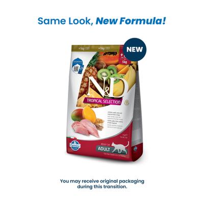 Show full view: Farmina N&D Tropical Selection Chicken Dry Cat Food, 11-lb bag slide 3 of 11