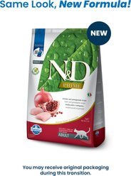Farmina N&D Prime Chicken & Pomegranate Grain-Free Dry Cat Food, 11-lb bag slide 2 of 9
