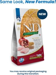Farmina N&D Ancestral Grain Chicken & Pomegranate Recipe Neutered Cat Dry Food, 3.3-lb bag slide 2 of 9