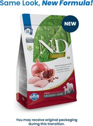 Farmina N&D Prime Chicken & Pomegranate Medium & Maxi Adult Grain-Free Dry Dog Food, 5.5-lb bag slide 2 of 9