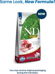 Farmina N&D Prime Chicken & Pomegranate Medium & Maxi Adult Grain-Free Dry Dog Food, 26.5-lb bag slide 2 of 9