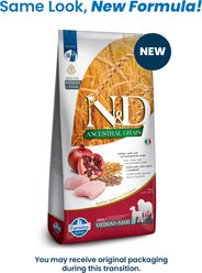 Farmina N&D Ancestral Grain Chicken & Pomegranate Medium & Maxi Adult Dry Dog Food, 26.5-lb bag slide 2 of 9