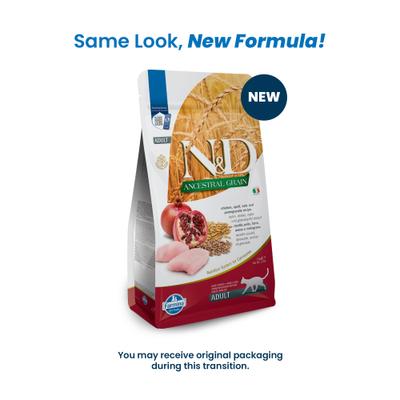 Show full view: Farmina N&D Ancestral Chicken & Pomegranate Low-Grain Dry Cat Food, 3.3-lb bag slide 3 of 11