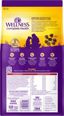 Show full view: Wellness Complete Health Beef & Barley Grained Natural Adult Dry Dog Food, 5-lb bag slide 3 of 13