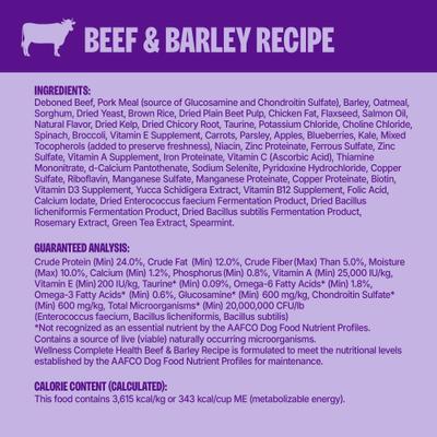 Show full view: Wellness Complete Health Beef & Barley Grained Natural Adult Dry Dog Food, 26-lb bag slide 8 of 13