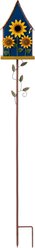 Glitzhome Metal Sunflower Decorative Garden Birdhouse with Stake