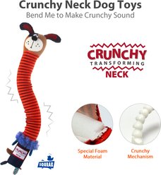 EYS GiGwi Plush Friendz Crunchy Neck Brown Dog Tough Dog Plush Toy slide 2 of 6