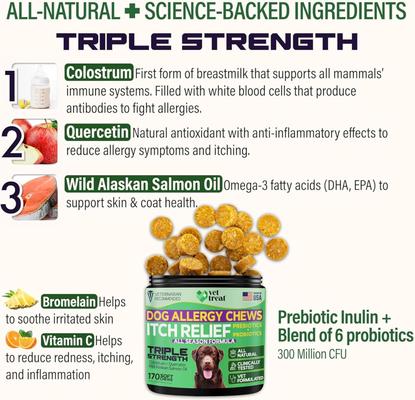 Show full view: Vet Treat Chicken Flavored Chews Allergy Supplement for Dogs, 12-oz bag, 170 count slide 6 of 7