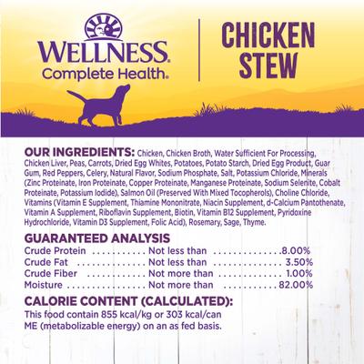 Show full view: Wellness Complete Health Stews Variety Pack Grain-Free Wet Dog Food, 12.5-oz can, case of 4 slide 7 of 11