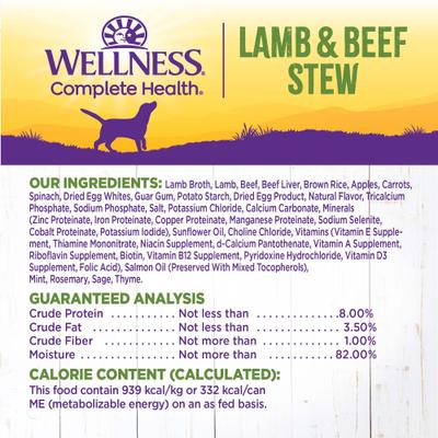Show full view: Wellness Complete Health Stews Variety Pack Grain-Free Wet Dog Food, 12.5-oz can, case of 4 slide 9 of 11