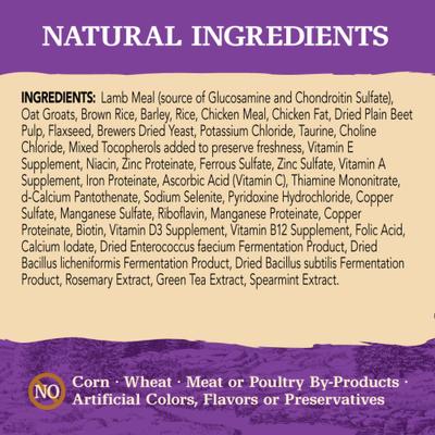 Show full view: Eagle Pack Original Adult Lamb Meal & Brown Rice Formula Dry Dog Food, 30-lb bag slide 7 of 12