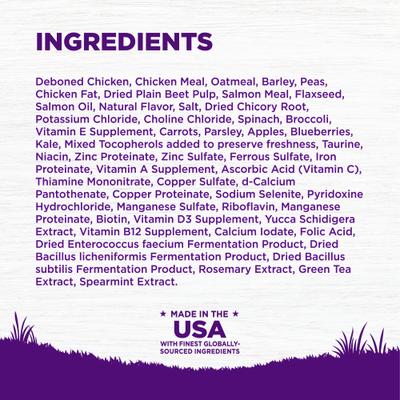 Show full view: Wellness Complete Health Puppy Deboned Chicken, Oatmeal & Salmon Meal Recipe Dry Dog Food, 15-lb bag slide 7 of 12