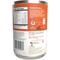 Show in main carousel: Fruitables Pumpkin SuperBlend Digestive Dog & Cat Supplement, 15-oz, case of 12 slide 3 of 11