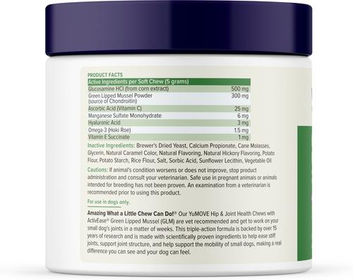 Show full view: Vetnique Labs YuMOVE Mobility Hip & Joint Care Soft Chew Supplement for Small & Medium Dogs, 60 count slide 6 of 11