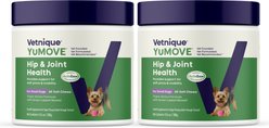 Vetnique Labs YuMOVE Hip, Joint & Mobility Health Soft Chew Supplement for Small & Medium Dogs, 120 count bundle