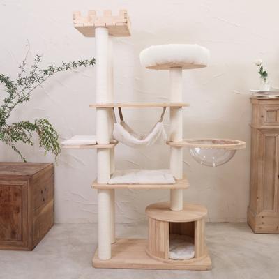 Show full view: Happy & Polly Royal Crown Collection 70-in Oak Wood Cat Tree & Condo, Beige slide 4 of 11