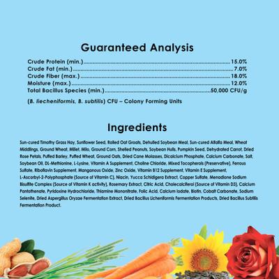 Show full view: Kaytee Food From the Wild Hamster Food, 2-lb bag slide 5 of 12