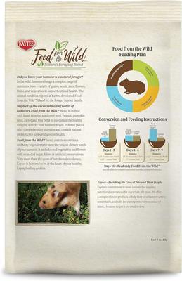 Show full view: Kaytee Food From the Wild Hamster Food, 2-lb bag slide 8 of 12