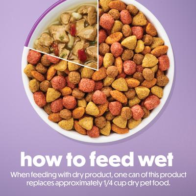 Show full view: Purina Beneful Medleys Mediterranean Style with Real Lamb in Gravy Wet Dog Food, 3-oz, pack of 3 slide 8 of 13