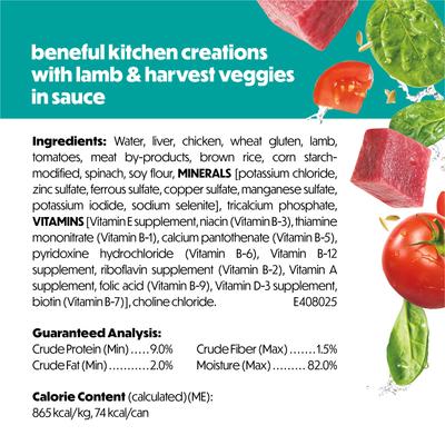 Show full view: Purina Beneful Medleys Mediterranean Style with Real Lamb in Gravy Wet Dog Food, 3-oz, pack of 3 slide 7 of 13