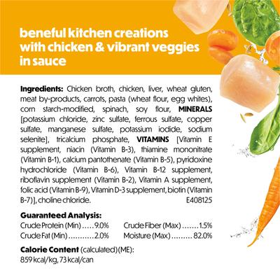 Show full view: Purina Beneful Medleys Romana Style with Real Chicken in Gravy Wet Dog Food, 3-oz, pack of 3 slide 7 of 13