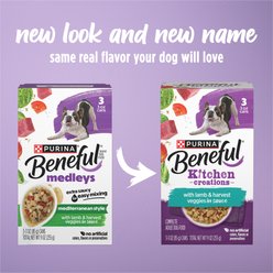 Purina Beneful Medleys Mediterranean Style with Real Lamb in Gravy Wet Dog Food, 3-oz, pack of 3 slide 2 of 8