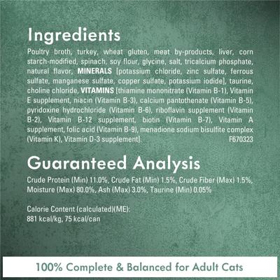 Show full view: Fancy Feast Elegant Medleys Turkey Florentine Canned Cat Food, 3-oz, case of 24 slide 9 of 14