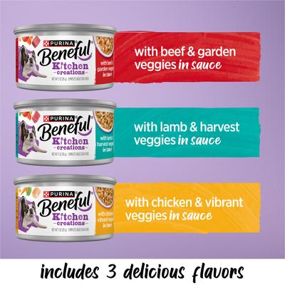 Show full view: Purina Beneful Medleys Tuscan, Romana & Mediterranean Style Variety Pack in Gravy Wet Dog Food, 3-oz, case of 12 slide 6 of 12