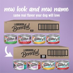 Purina Beneful Incredibites & Medleys Variety Pack Wet Dog Food, 3-oz, case of 30 slide 2 of 8