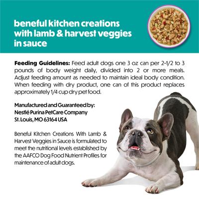 Show full view: Purina Beneful Medleys Mediterranean Style with Real Lamb in Gravy Wet Dog Food, 3-oz, pack of 3 slide 9 of 13