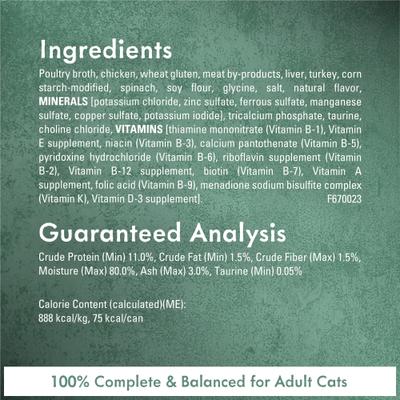 Show full view: Fancy Feast Medleys White Meat Chicken Florentine Canned Cat Food, 3-oz, case of 24 slide 9 of 14