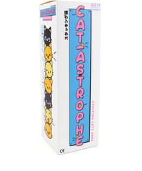 Gift Republic Cat-Astrophe Stacking Game slide 2 of 2