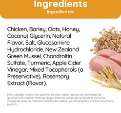 Cafe Nara Jerky Squares Chicken Flavor Hip & Joint Support Dog Treats, 5-oz bag slide 2 of 8