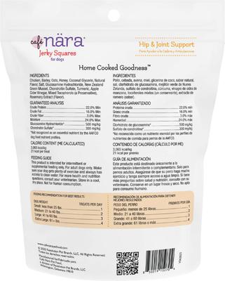 Show full view: Cafe Nara Jerky Squares Chicken Flavor Hip & Joint Support Dog Treats, 5-oz bag slide 3 of 9