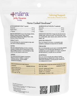 Show full view: Cafe Nara Jerky Squares Chicken Flavor Calming Support Dog Treats, 5-oz bag slide 3 of 8