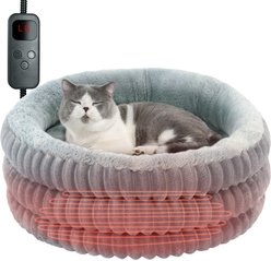 HXPLN Washable Round Donut Deep Sleep Calming Dog & Cat Bed with Adjustable Heating Pad, Grey, 20-in slide 1 of 9