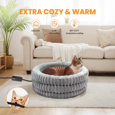 Show full view: HXPLN Washable Round Donut Deep Sleep Calming Dog & Cat Bed with Adjustable Heating Pad, Grey, 20-in slide 2 of 10