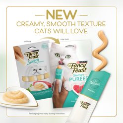 Fancy Feast Savory Puree Naturals Tuna Flavored in a Demi-Glace Squeezable Lickable Adult Cat Treats, 0.35-oz tube, case of 4 slide 2 of 8