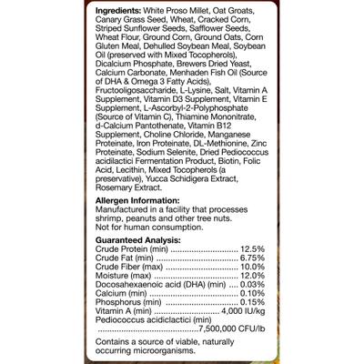 Show full view: Brown's Encore Classic Natural Cockatiel Food, 4-lb bag slide 7 of 10