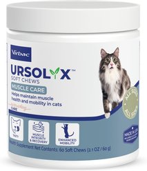Virbac URSOLYX Soft Chew Supplement for Cats, 60 count slide 1 of 2