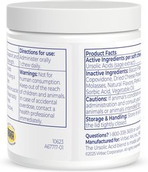 Virbac URSOLYX Soft Chew Supplement for Cats, 60 count slide 2 of 2