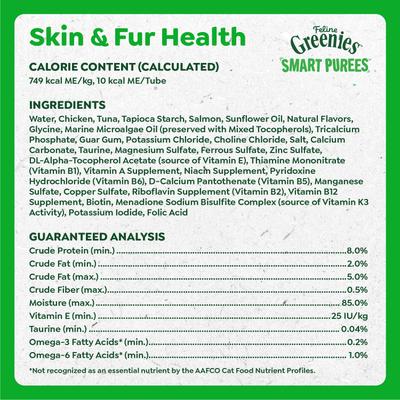 Show full view: Feline Greenies Smart Purees Grain-Free Salmon Flavor Lickable Cat Treats 0.49-oz tube, 4 count slide 7 of 10
