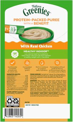 Show full view: Greenies Feline Smart Purees Grain-Free Chicken Flavor Lickable Cat Treats, 0.49-oz tube, 4 count slide 3 of 10