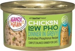 Against the Grain Chicken & Polyhauai'i Berry Dinner Grain-Free Wet Cat Food, 2.8-oz, case of 24