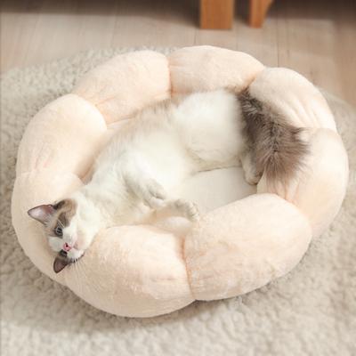 Show full view: Happy & Polly Flower Shaped Bolster Dog & Cat Bed, Pink, Medium slide 2 of 10